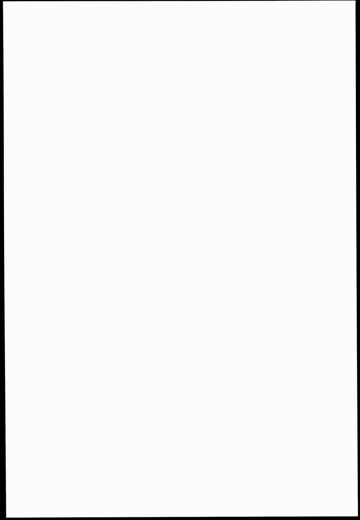 AIKATSU! -DARK LABEL- page 2 full