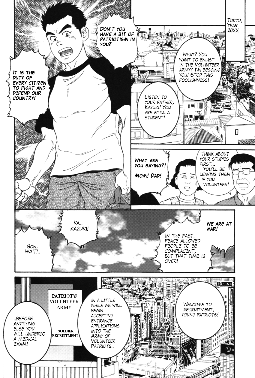 Aikoku Giyugun | The Army of Fallen Tears page 2 full