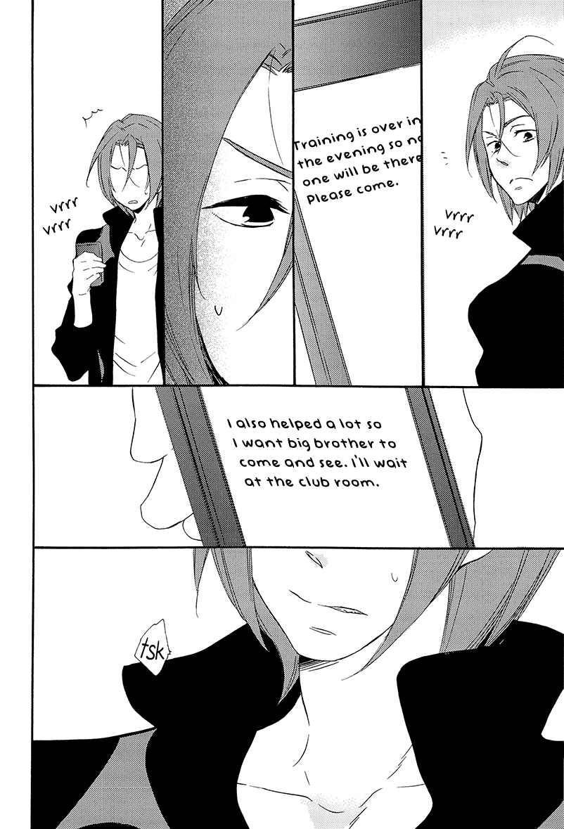 Manatsu no Yoru no Yume no Tsuzuki wa Genjitsu page 6 full