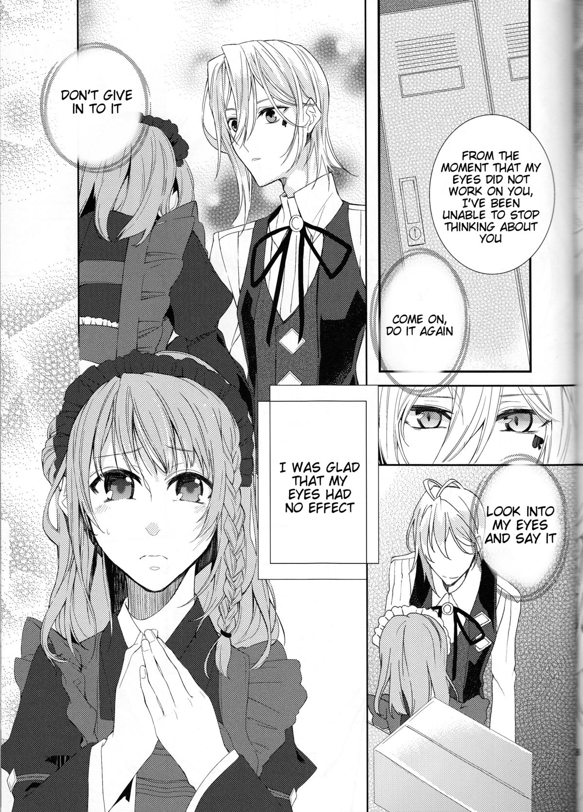 Suigyo no Majiwari | Intimate Friendship page 9 full