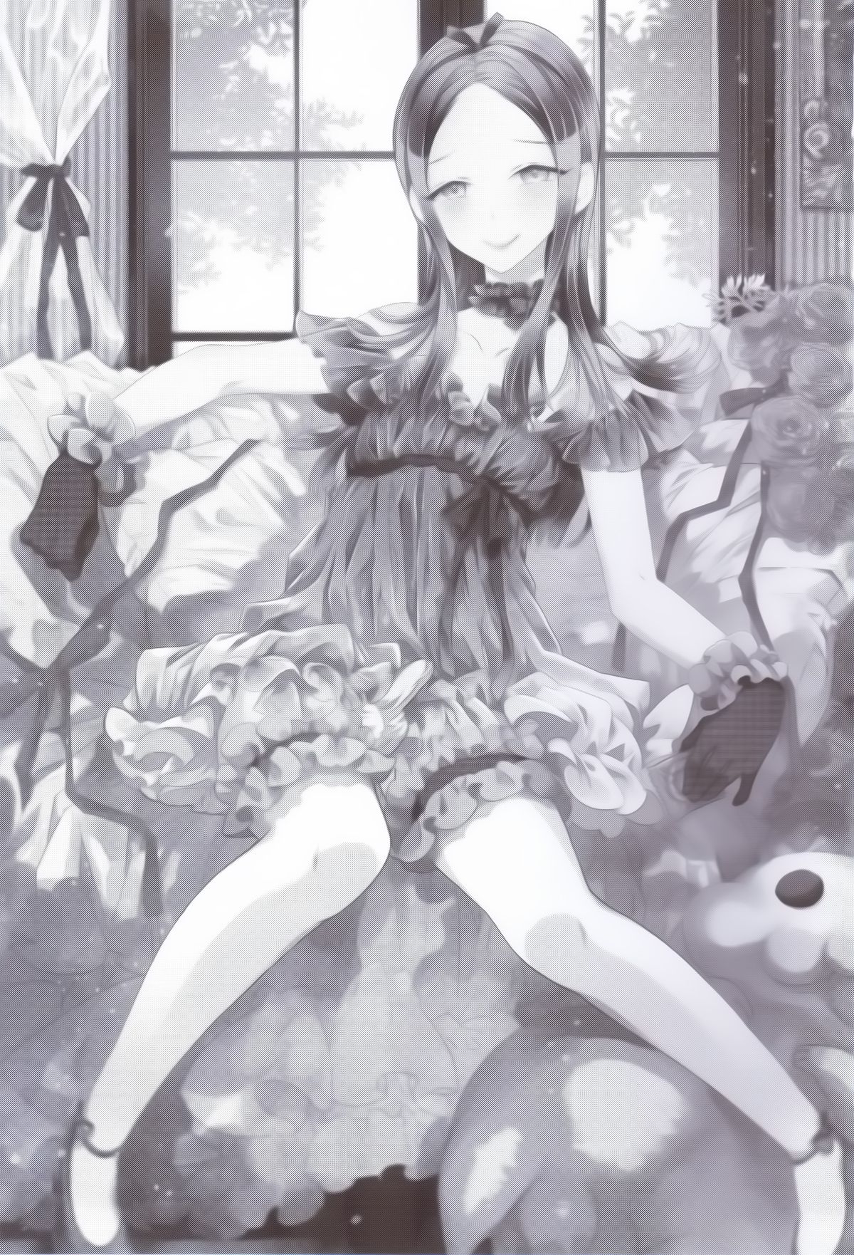 Haitoku Josou Otouto no Inran Jojishi - Jikka Hen page 2 full