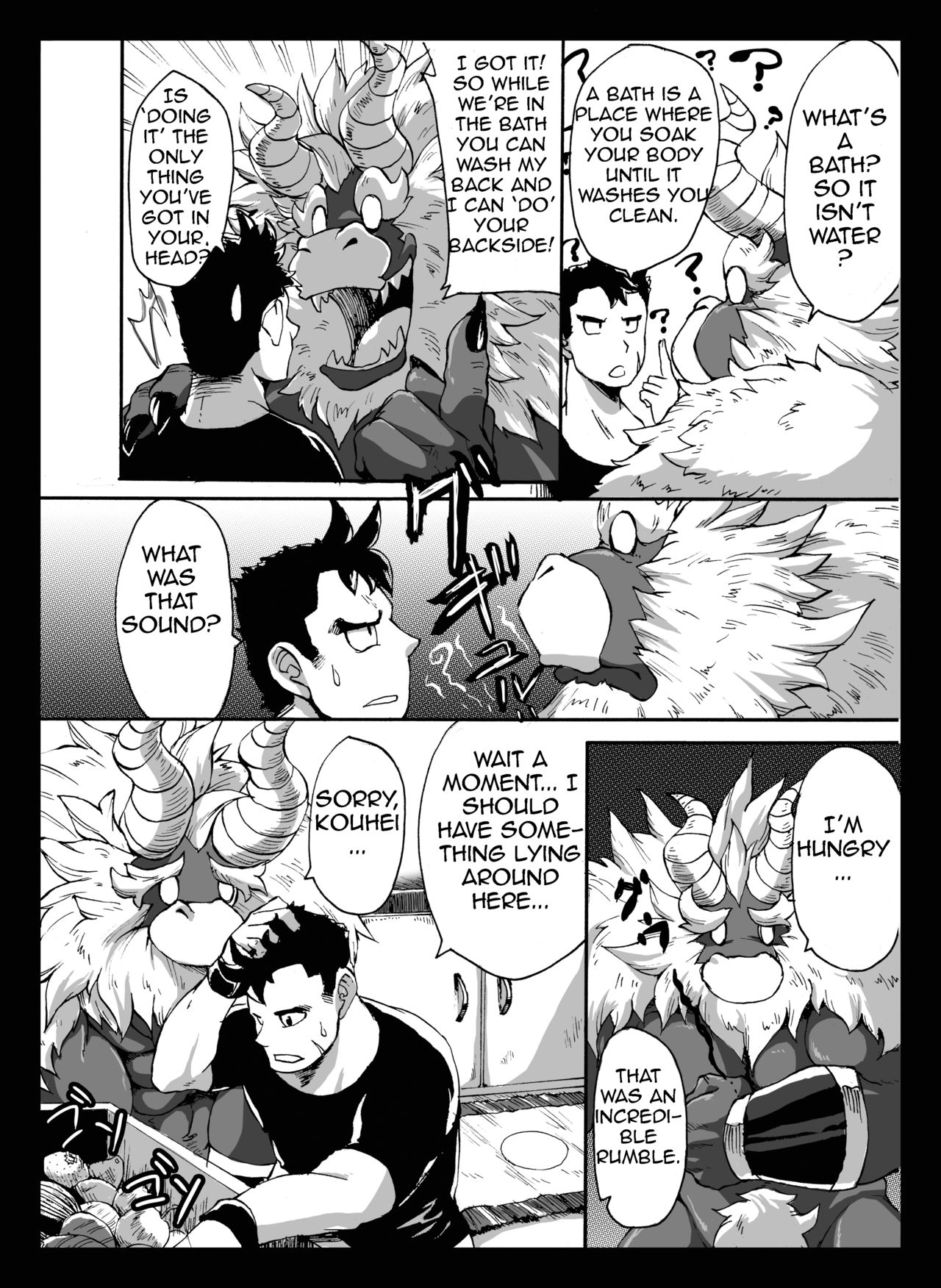Yajuu a Search 2 | The Beast A Search 2 page 4 full