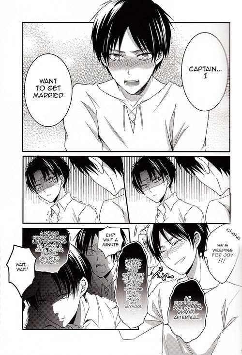 Kekkon Shiyo! | Let's get married! page 3 full