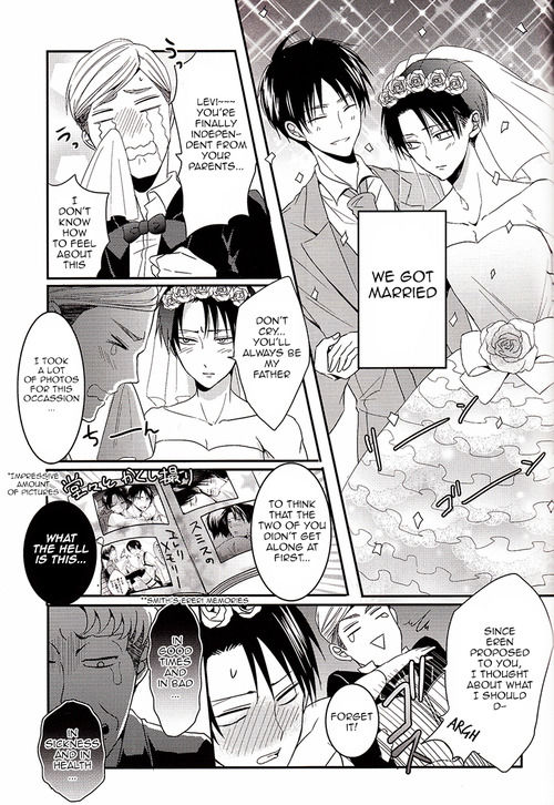 Kekkon Shiyo! | Let's get married! page 5 full