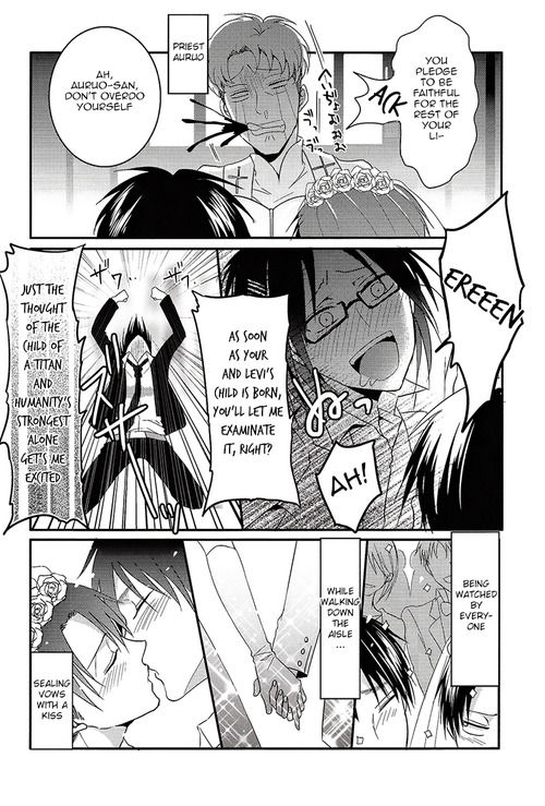 Kekkon Shiyo! | Let's get married! page 6 full