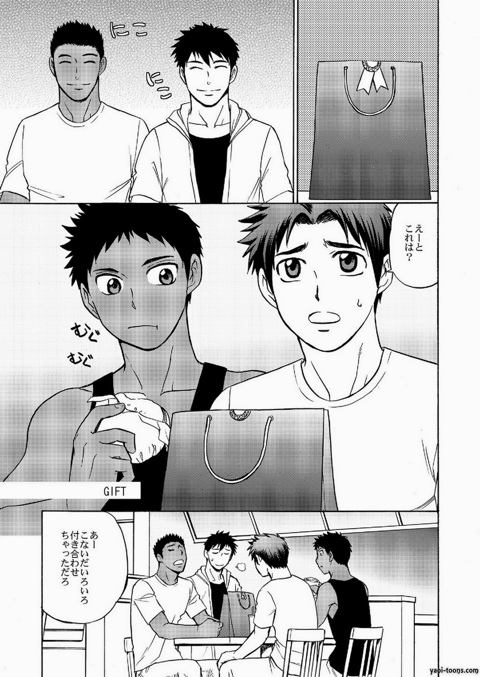 Oretachi Tomodachi Dayona EX page 6 full