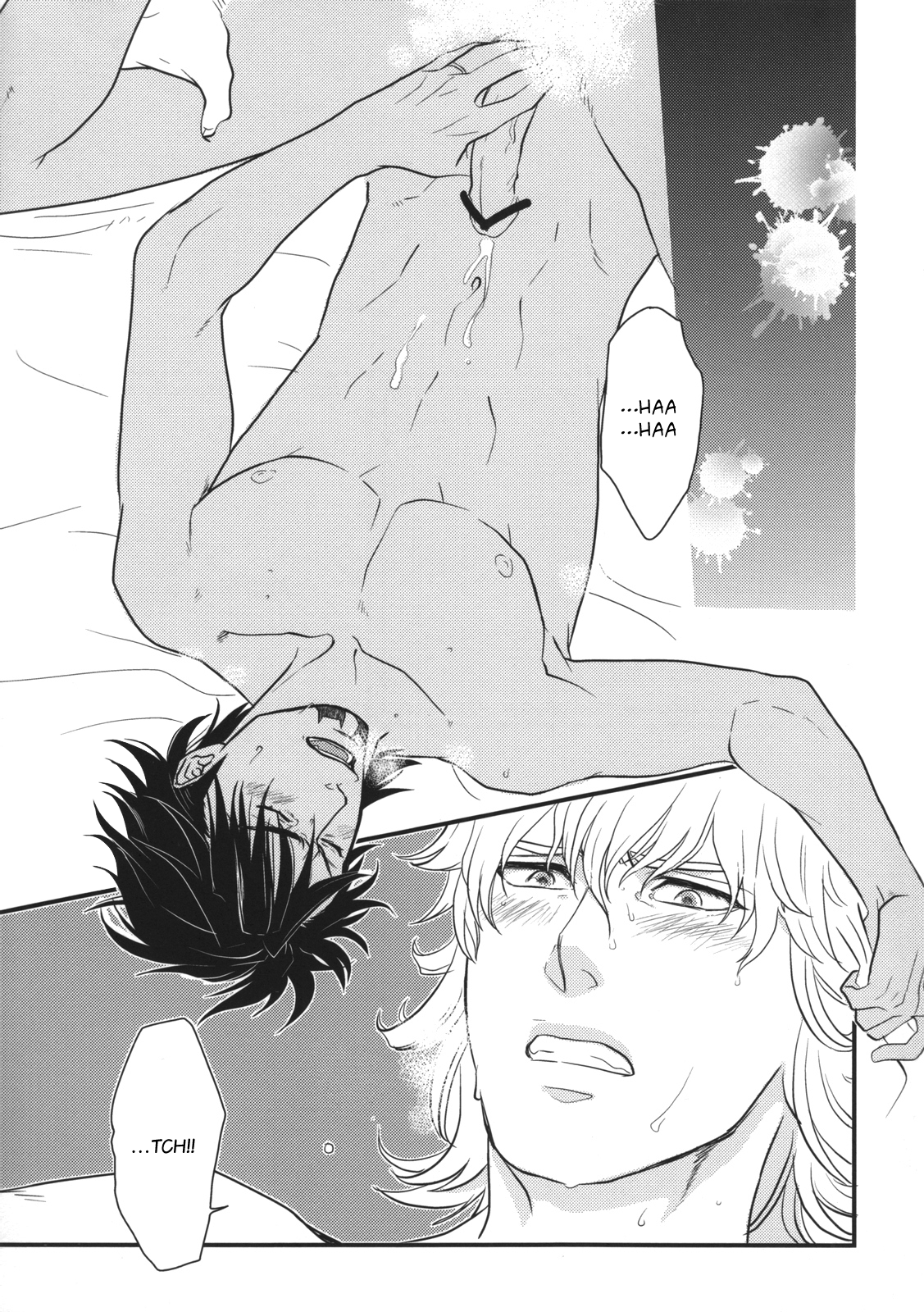 Growing Up Sexually page 3 full