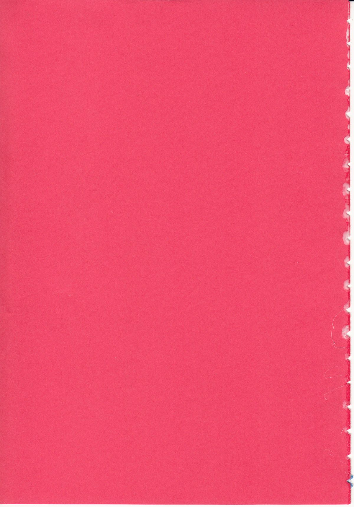 Kanojyo to Himitsu page 5 full