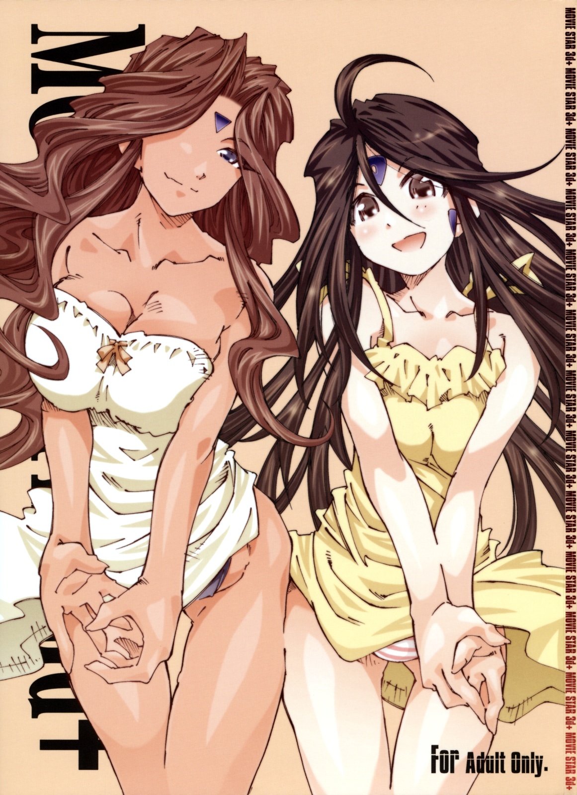 MOVIE STAR 3d+ page 1 full