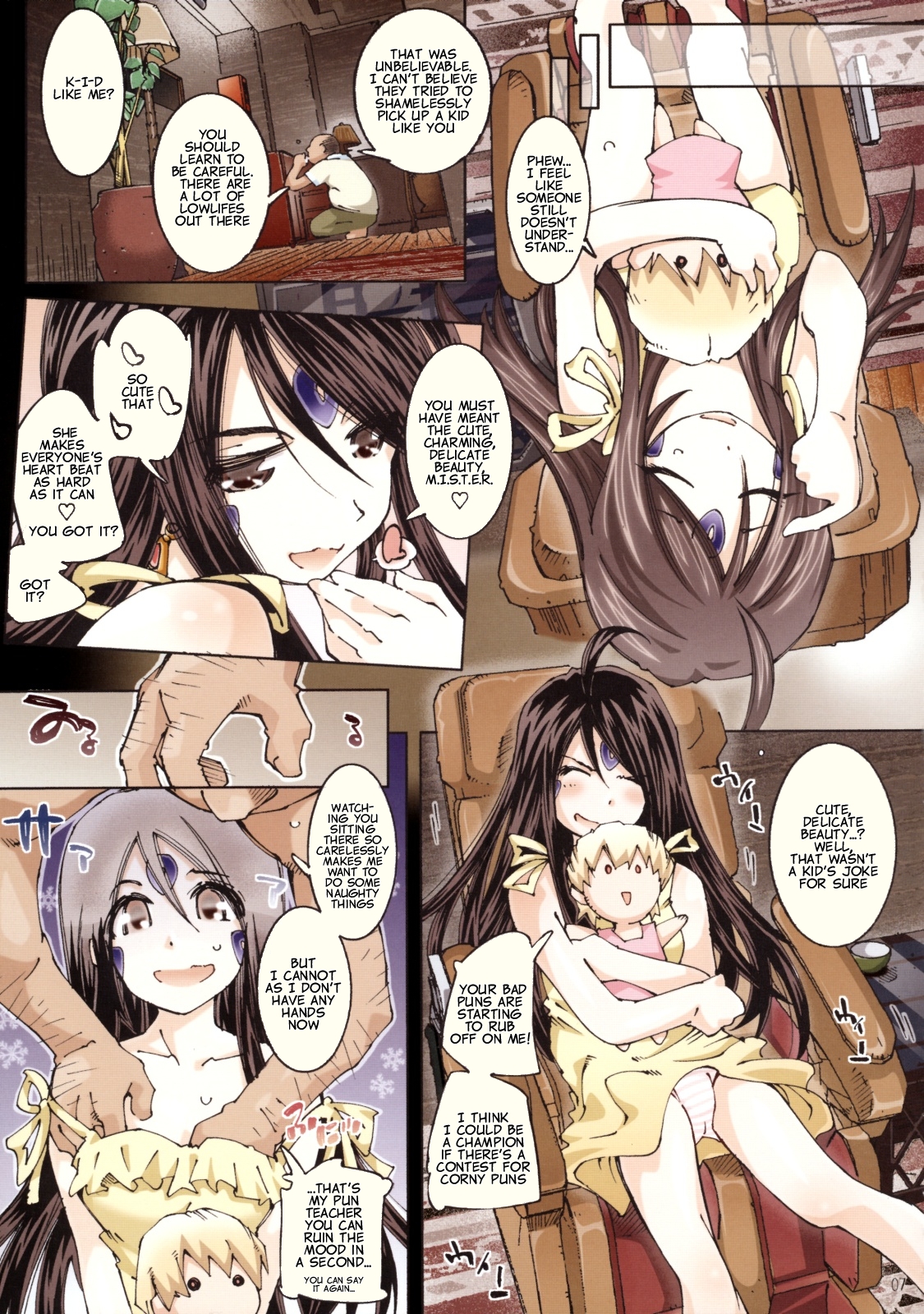 MOVIE STAR 3d+ page 6 full