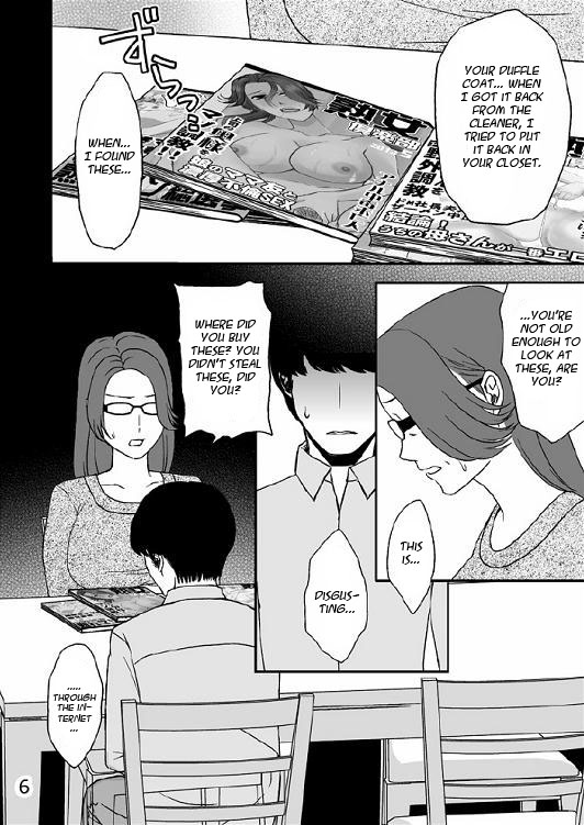 Kazoku no Shokutaku page 7 full