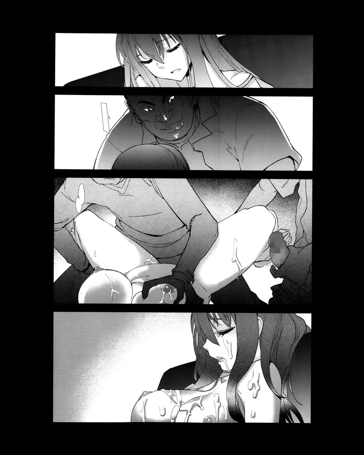 Nemu Hana | Sleeping Flower   =LWB= page 7 full