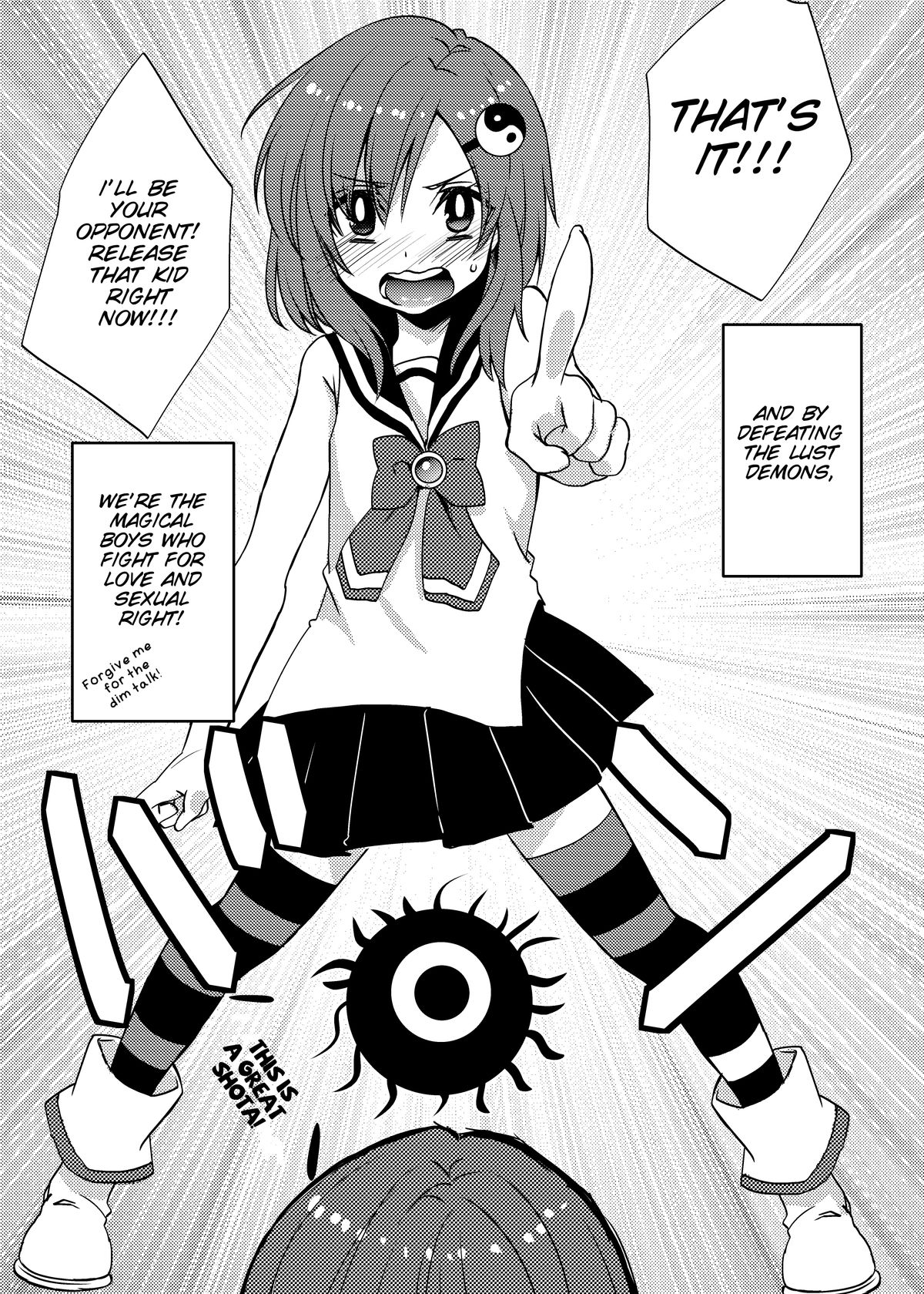 Mahou★Shounen page 4 full