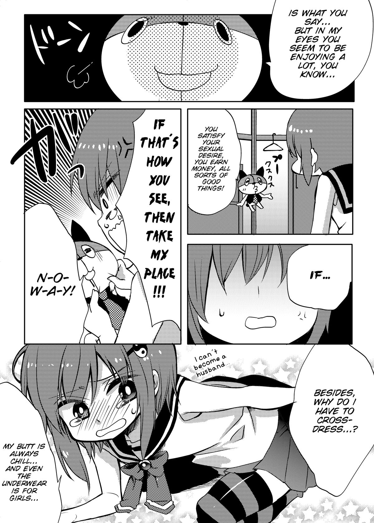 Mahou★Shounen page 8 full