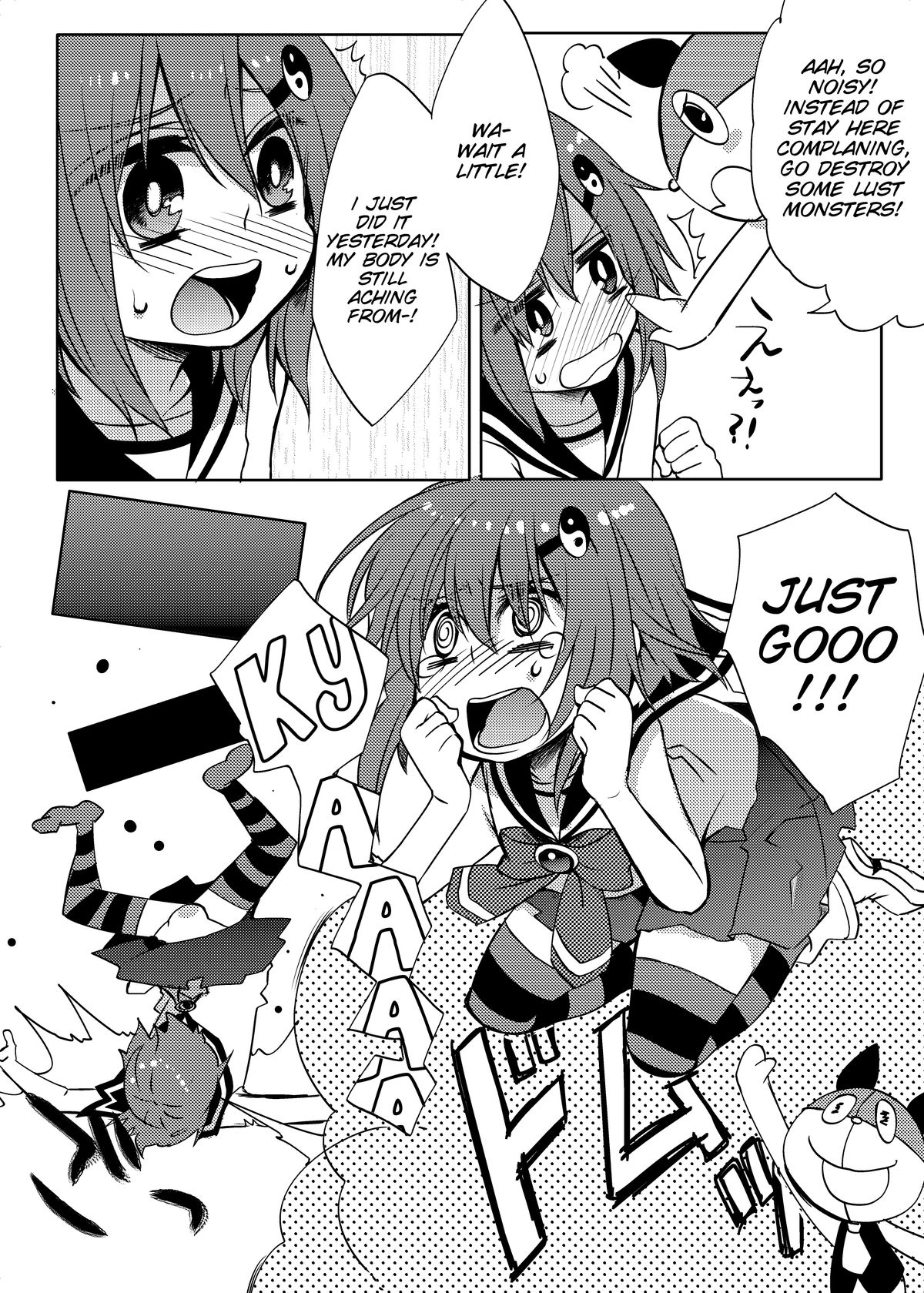 Mahou★Shounen page 9 full