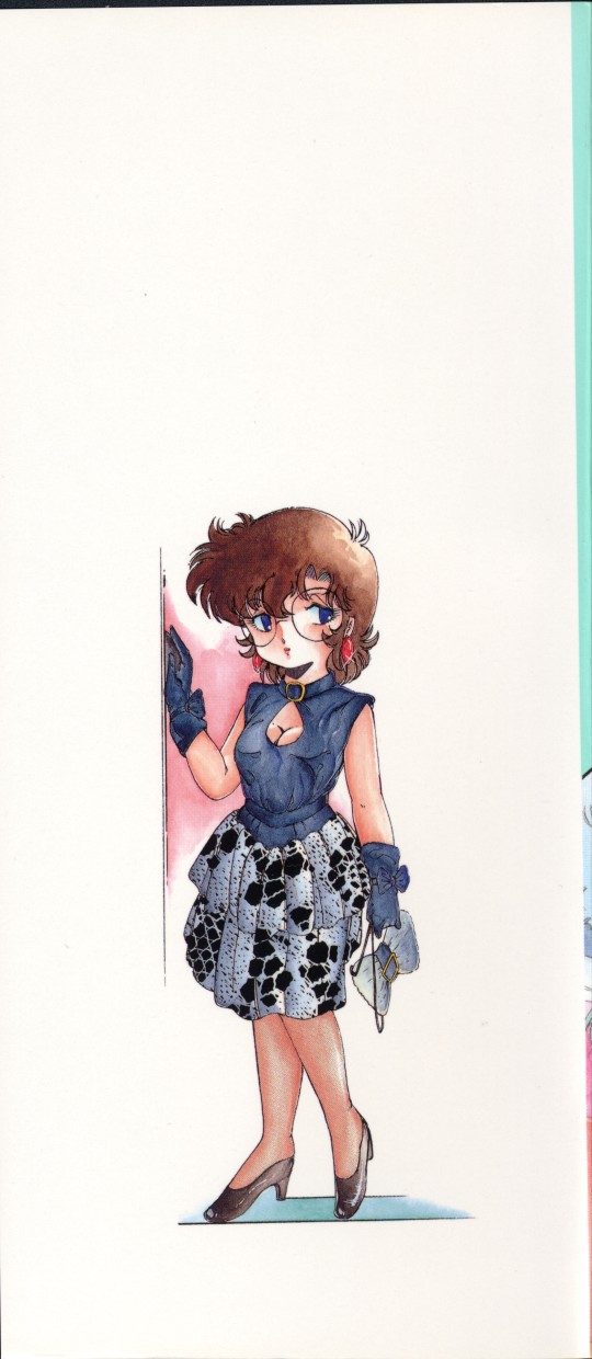 Moeru Onna Sacchan page 5 full