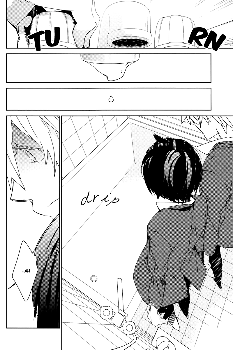 Seichouki | Growth Spurt page 9 full