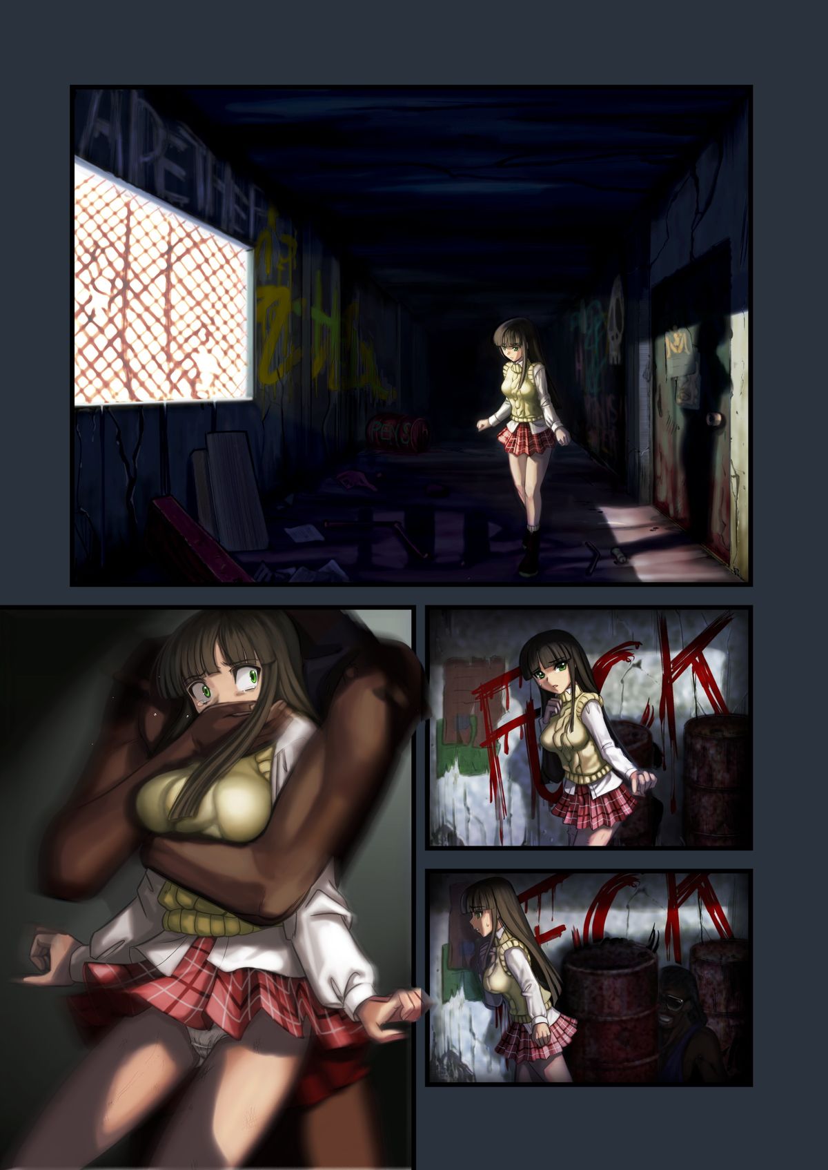 Tobe nai Tori 3 ~Kago no Tori~ page 4 full