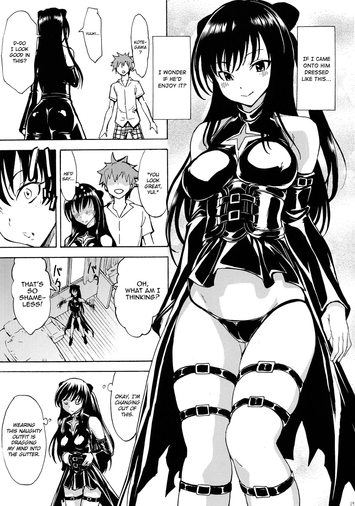 Harenchi -Kotegawa Yui Ryoujoku Choukyou Kiroku- | Shameless -The Humiliation and Enslavement of Yui Kotegawa- page 8 full