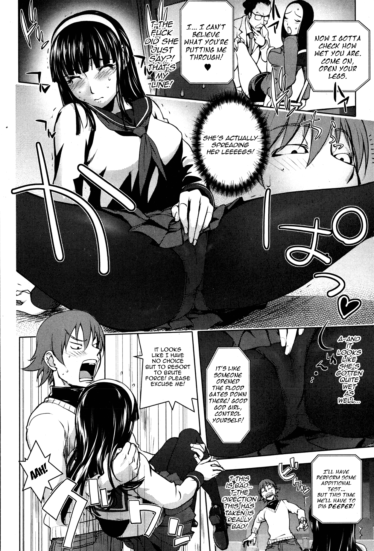 Pink Screen page 10 full