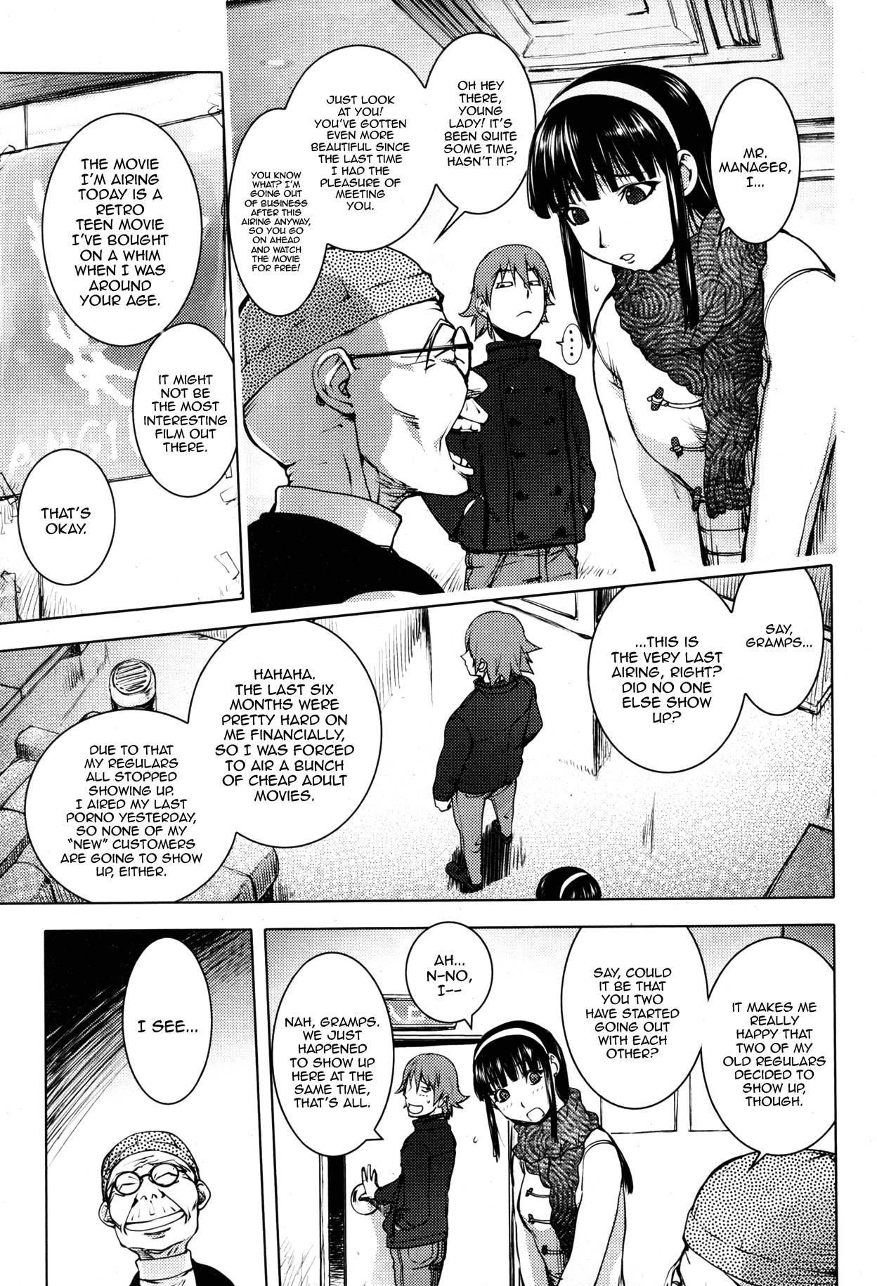 Pink Screen page 3 full