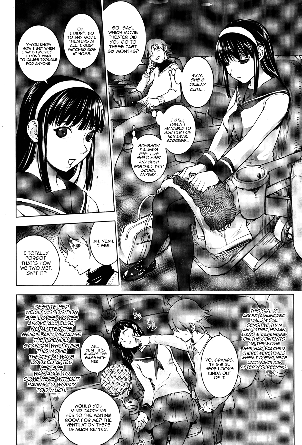 Pink Screen page 4 full