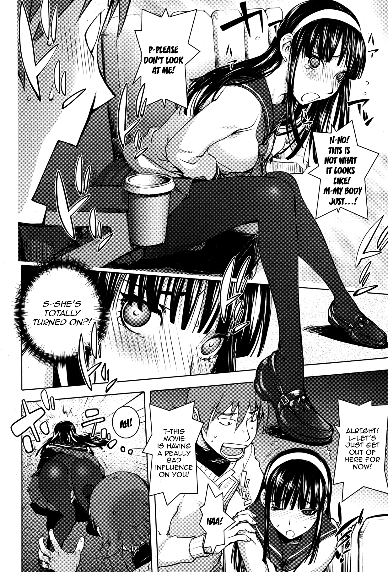 Pink Screen page 8 full