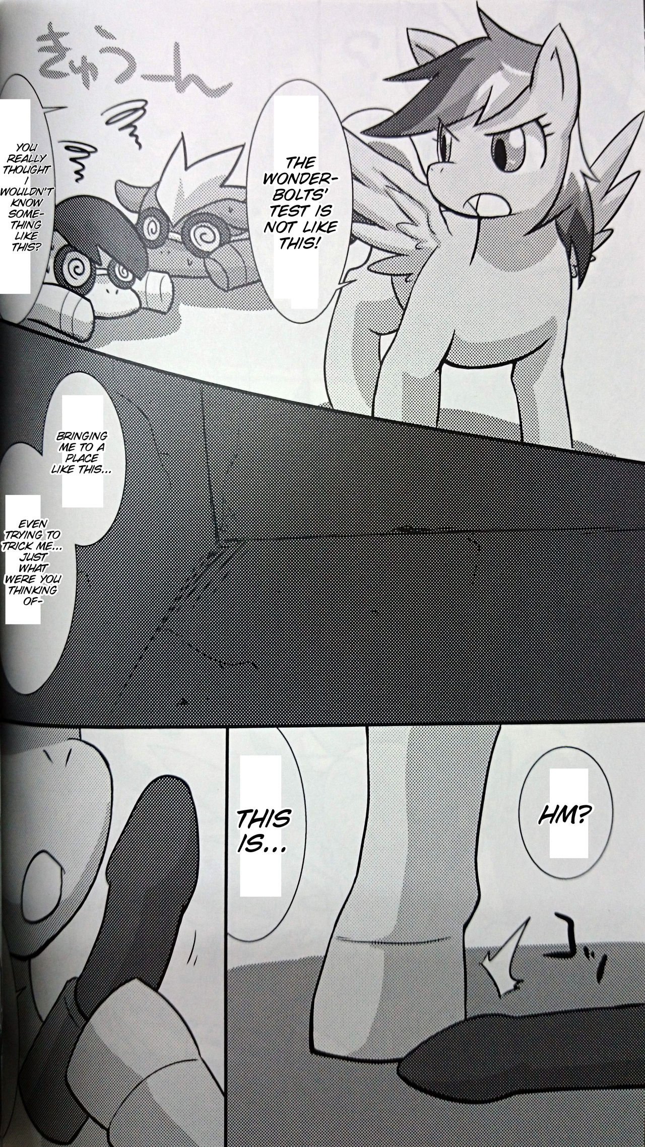 Pony Peniban Bon page 7 full