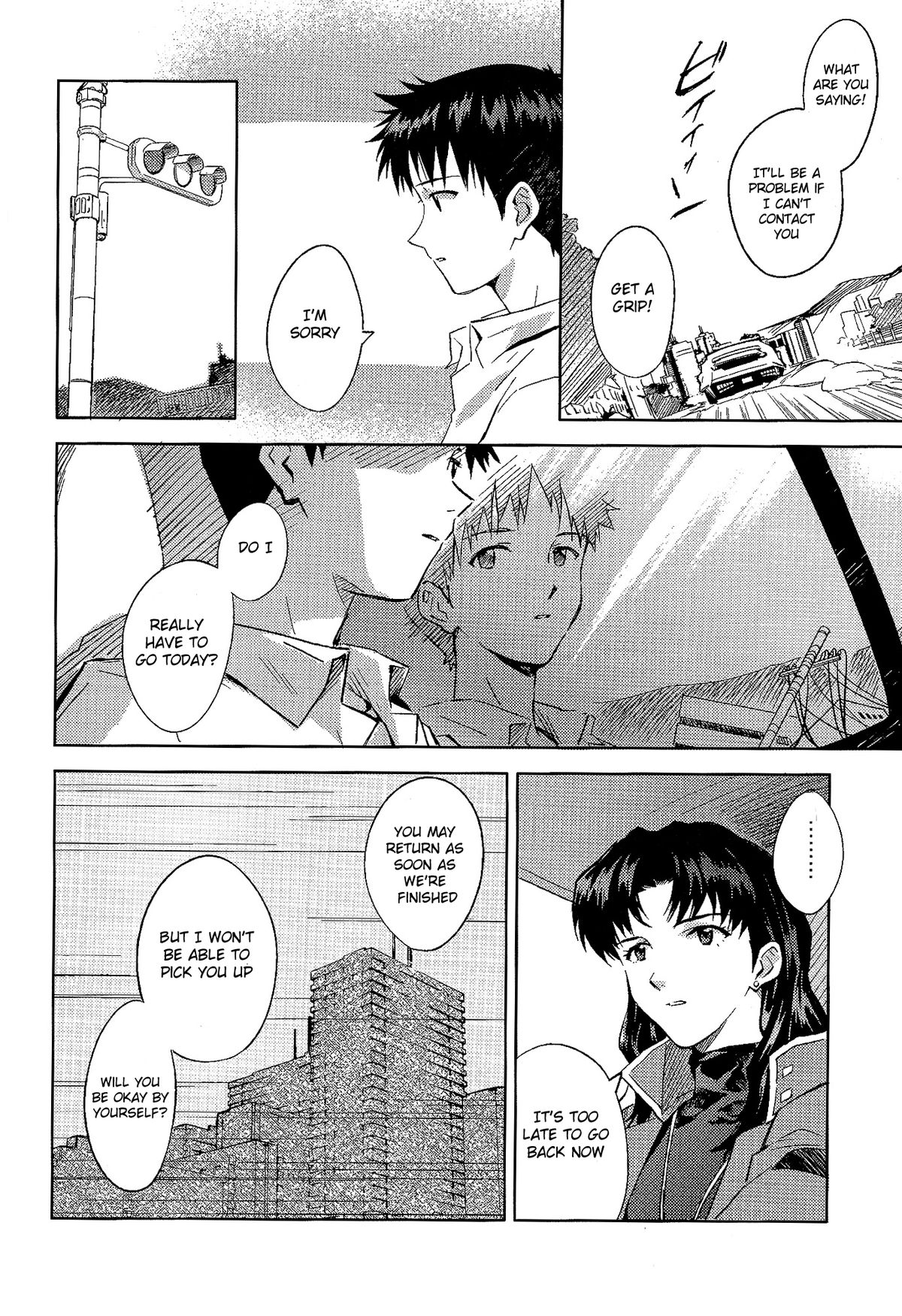 ENDLIGHT page 5 full