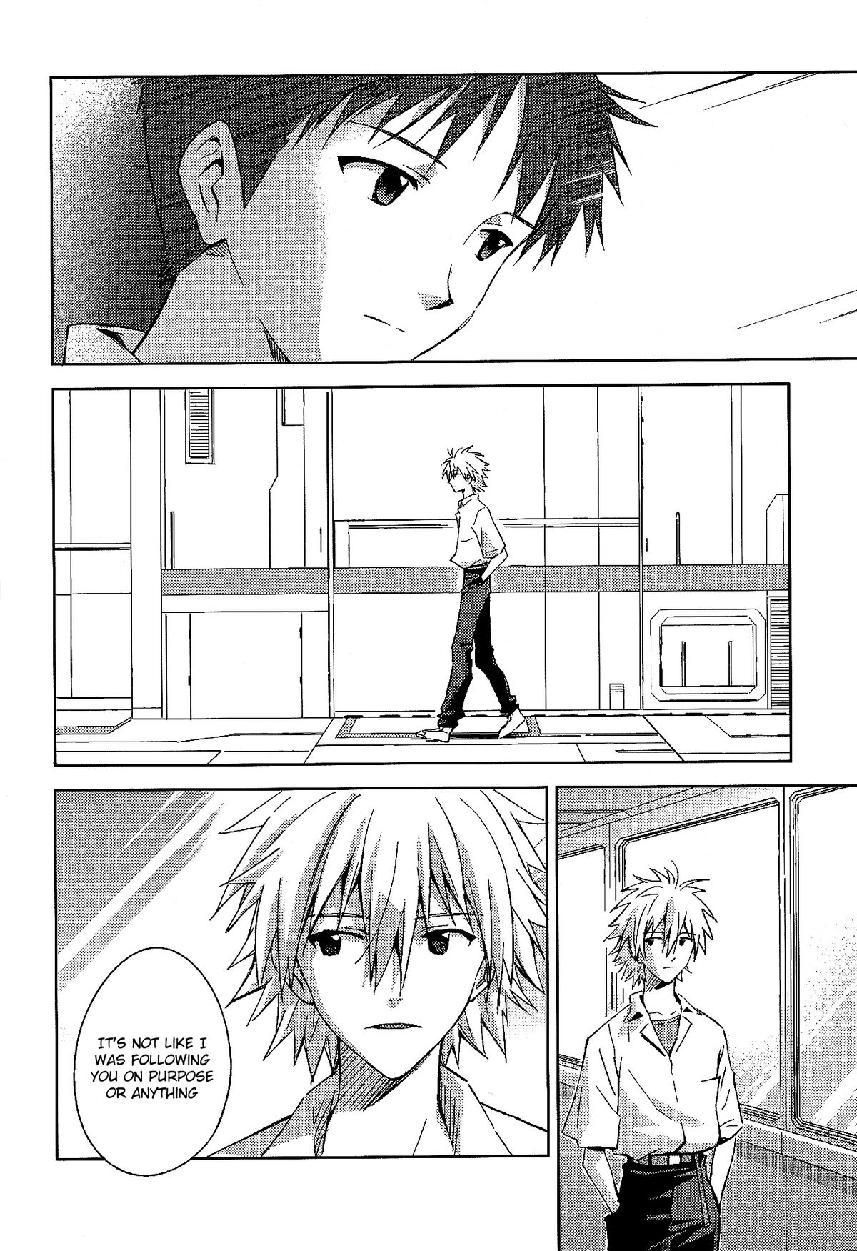 ENDLIGHT page 7 full