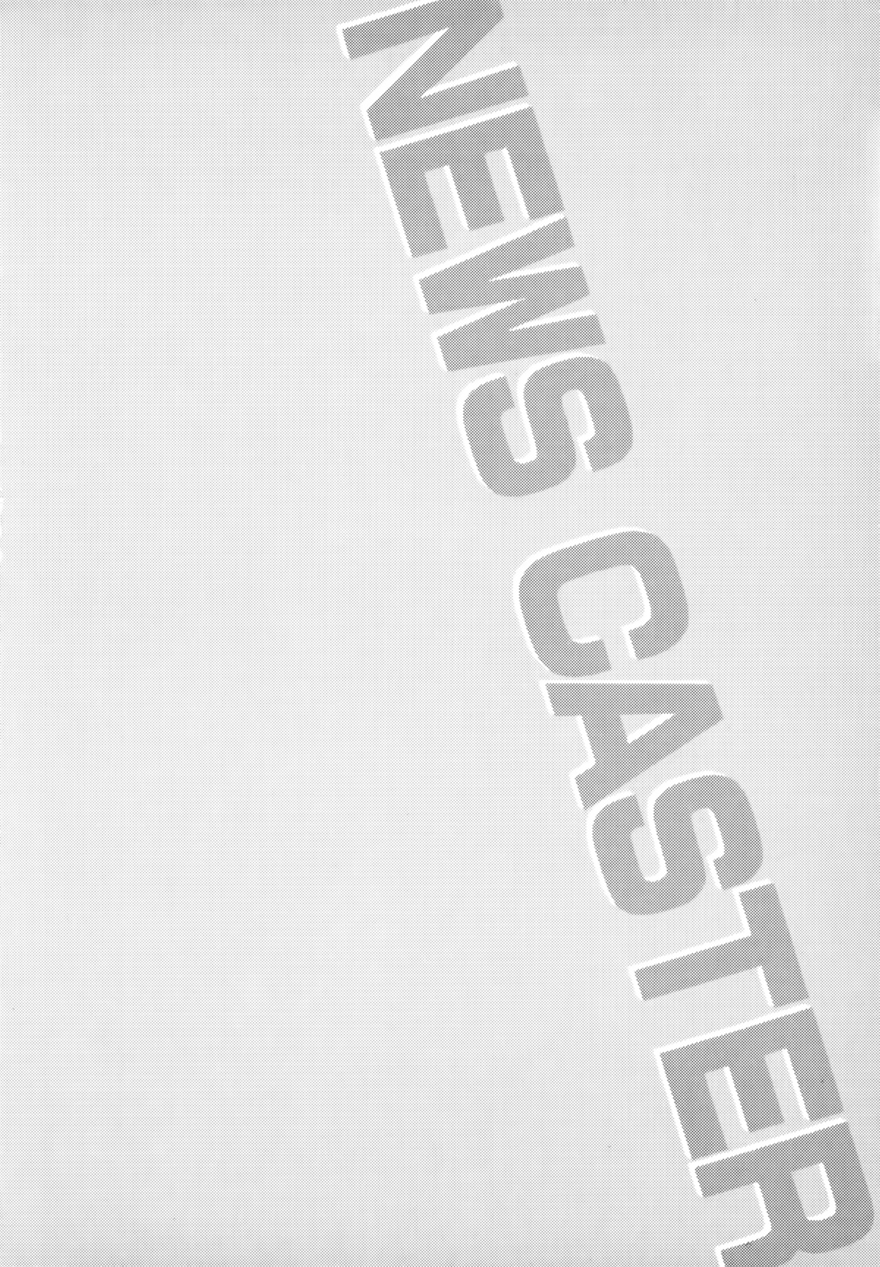 Caster Natsume Reiko no Yuuwaku Vol. 1 page 4 full