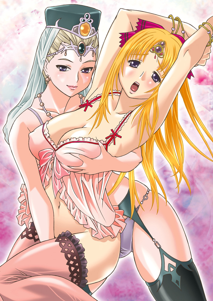 Harem Dynast - Shin Ougonryuu o Shitagaeta Oukoku Joukan page 3 full