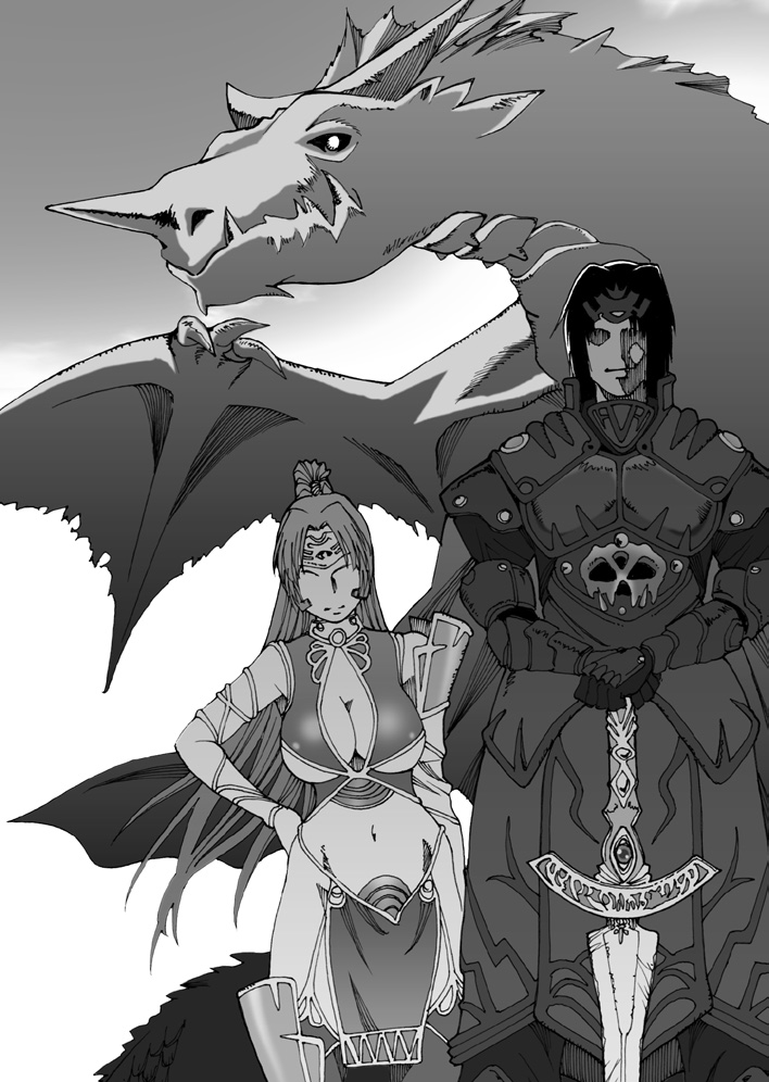 Harem Dynast - Shin Ougonryuu o Shitagaeta Oukoku Joukan page 5 full