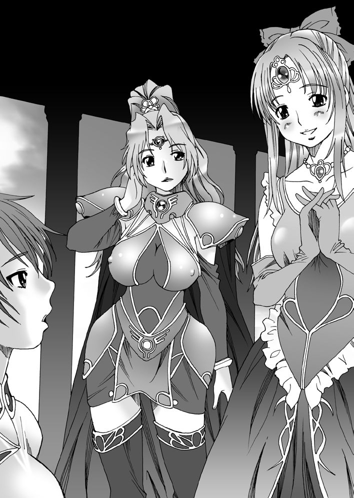 Harem Dynast - Shin Ougonryuu o Shitagaeta Oukoku Joukan page 6 full