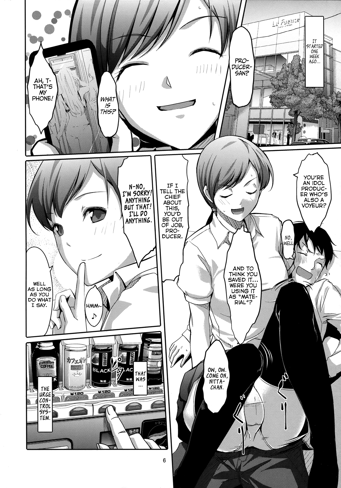 Doko Miterun desu ka Producer-san? page 7 full