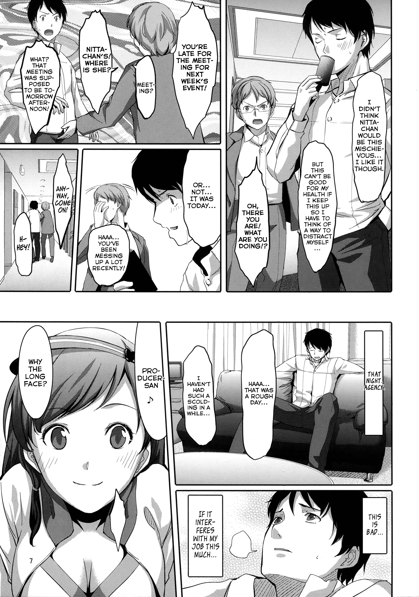 Doko Miterun desu ka Producer-san? page 8 full