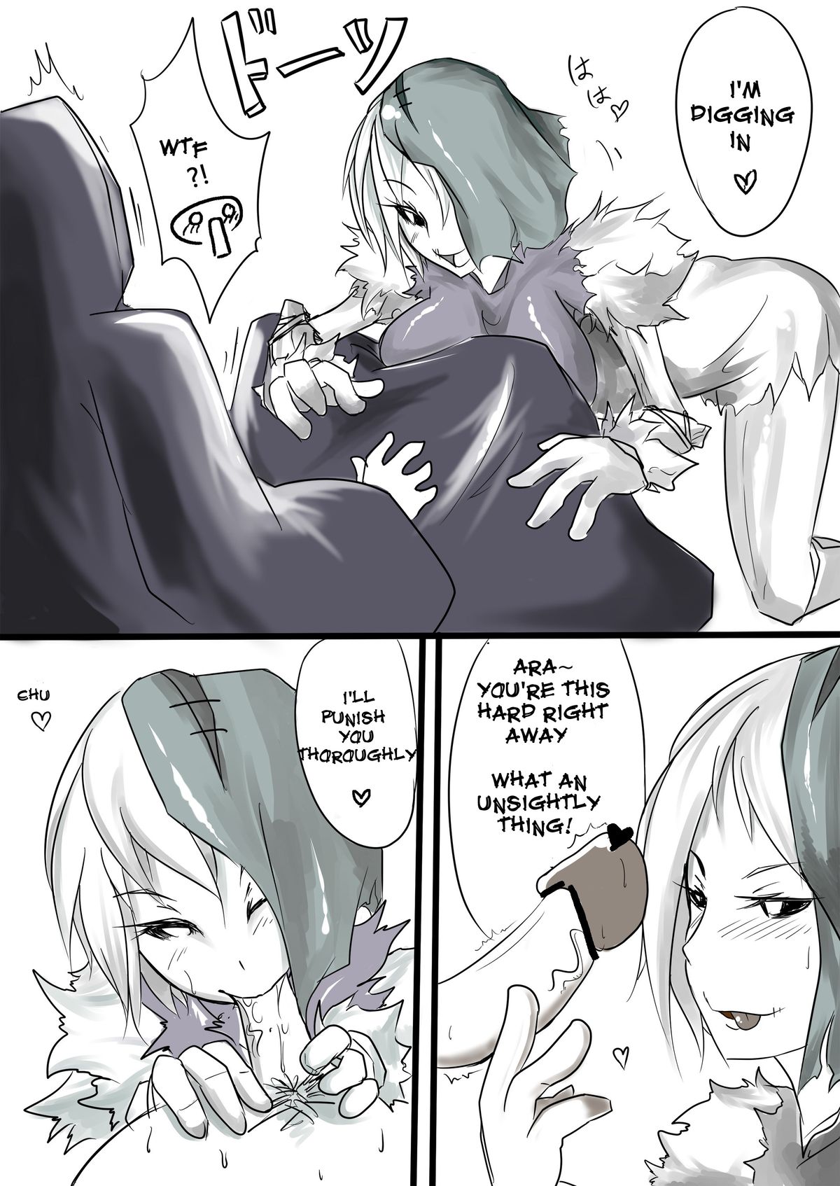 I FEEL YOUR FEAR page 6 full