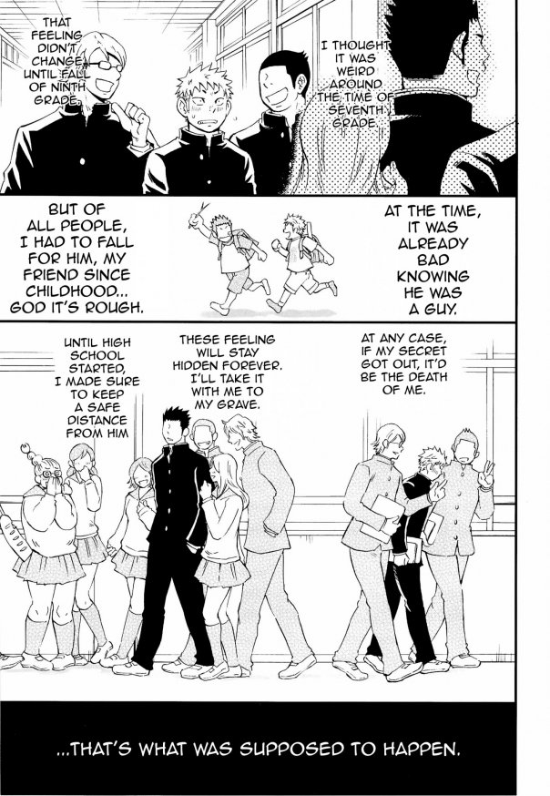 Otoko Gokoro to Haru no Sora | A Man's Heart And Spring Weather page 1 full