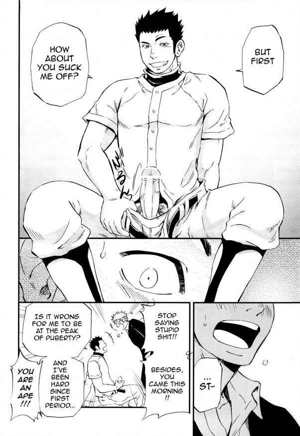 Otoko Gokoro to Haru no Sora | A Man's Heart And Spring Weather page 8 full