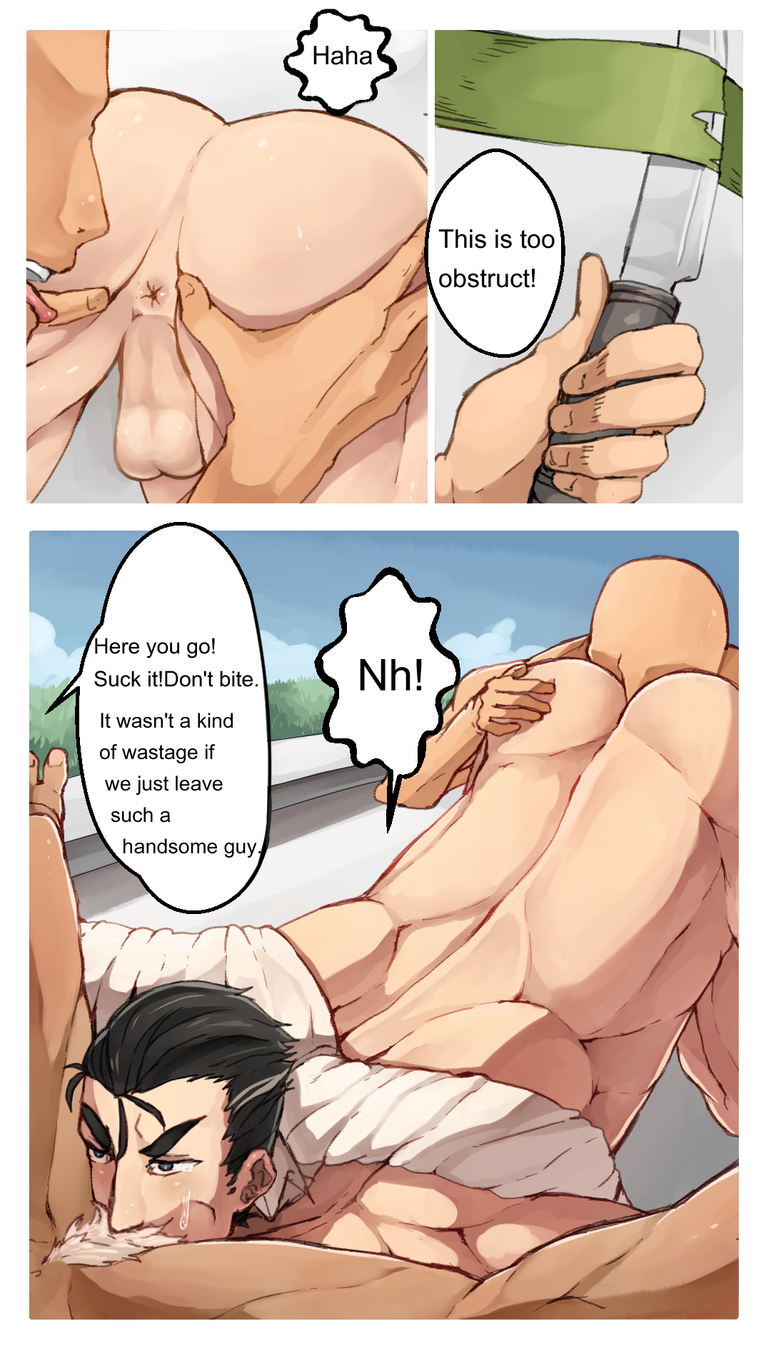 AmumuLand - The Break of Dawn page 7 full