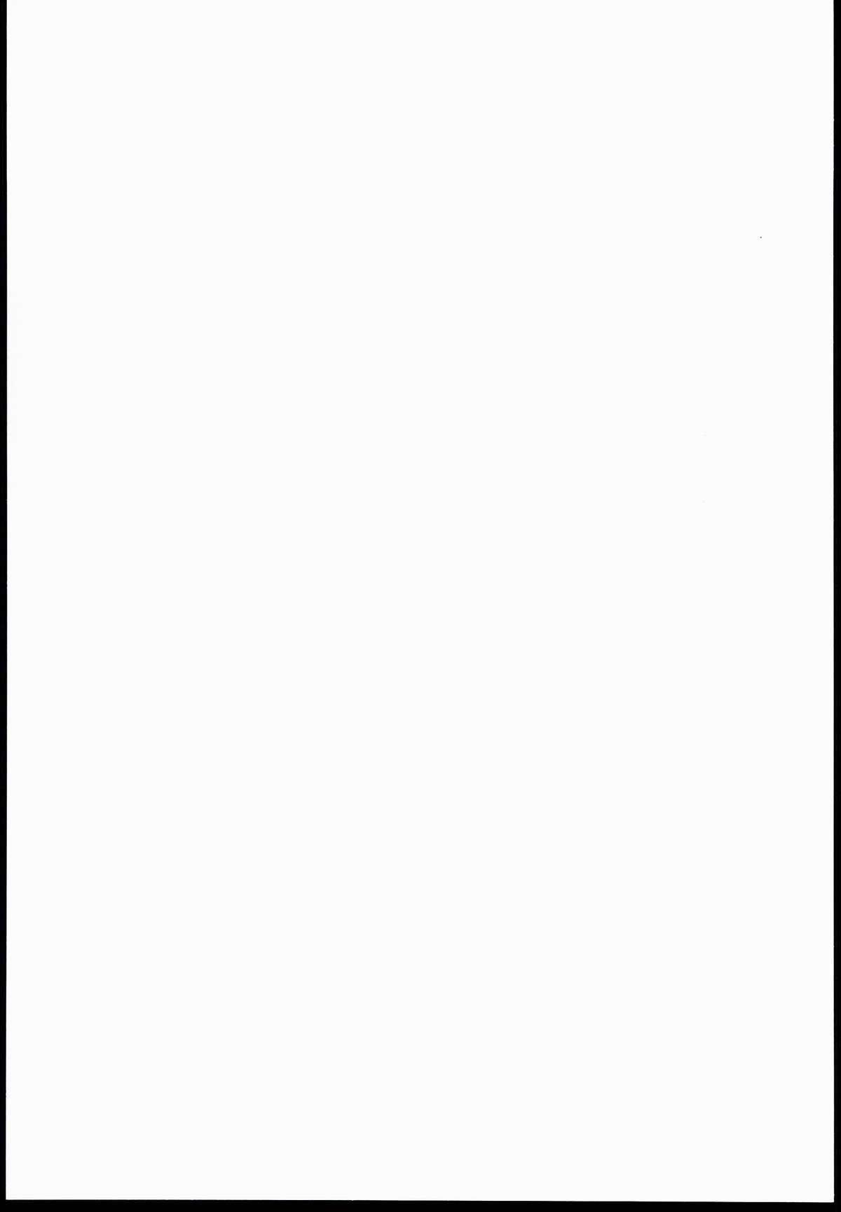 KanColle -SEX FLEET COLLECTION- Shimakaze page 2 full