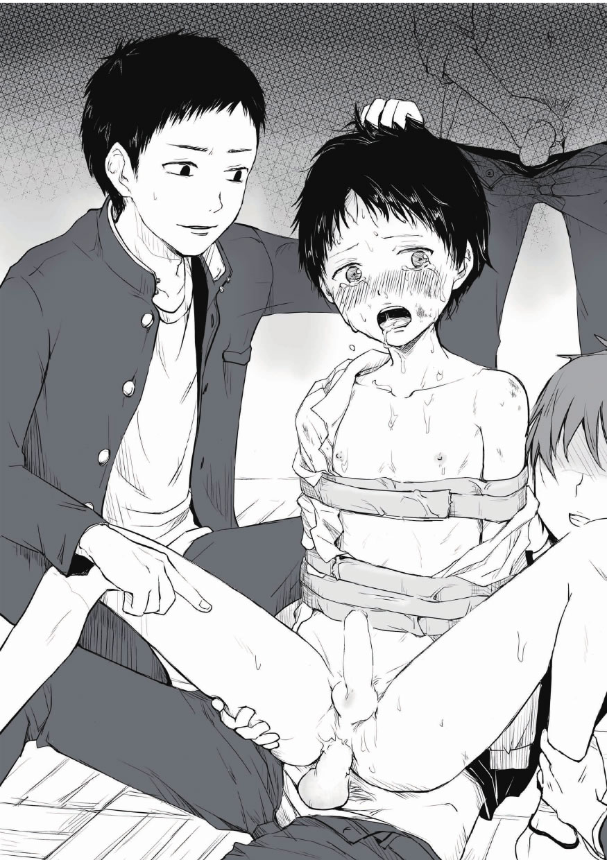 Cred - Shounen Shuuchi page 8 full