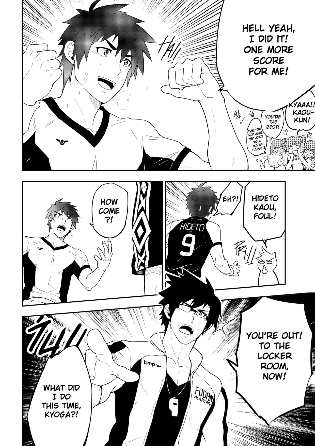 Detention page 3 full