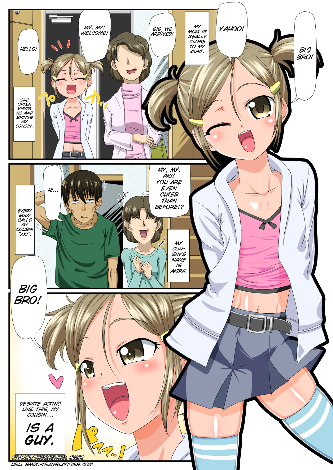 Otokonoko Zenritsusen Ijime page 2 full