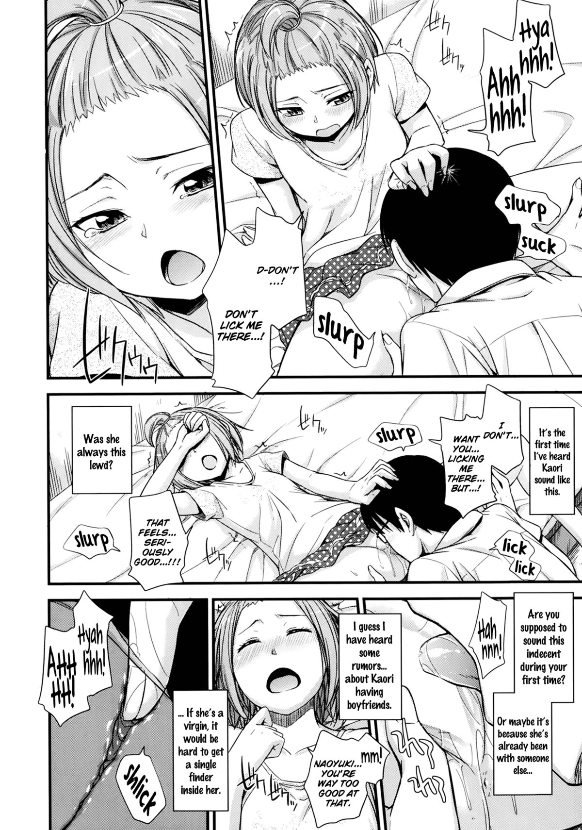 Hajimete Wa | First Time page 10 full