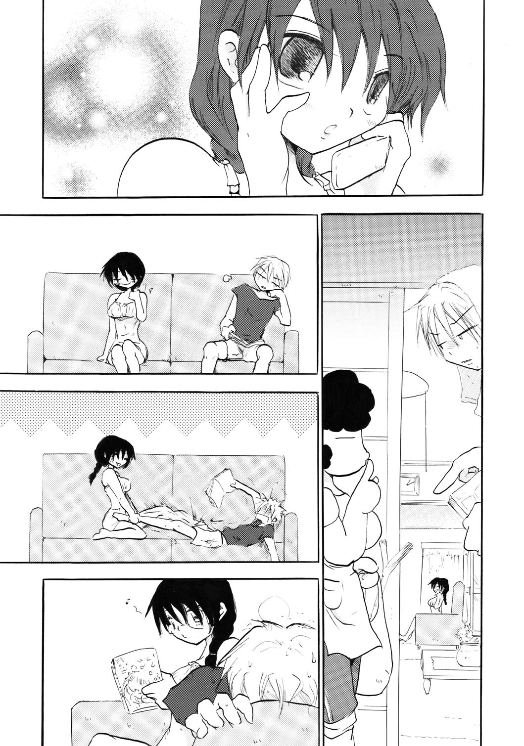 Perfect Sister Complex page 2 full