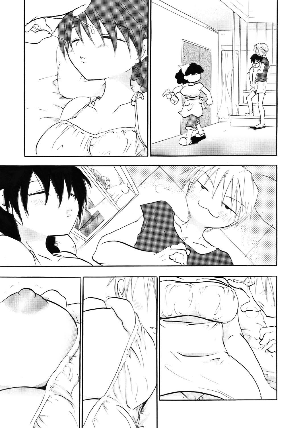 Perfect Sister Complex page 4 full