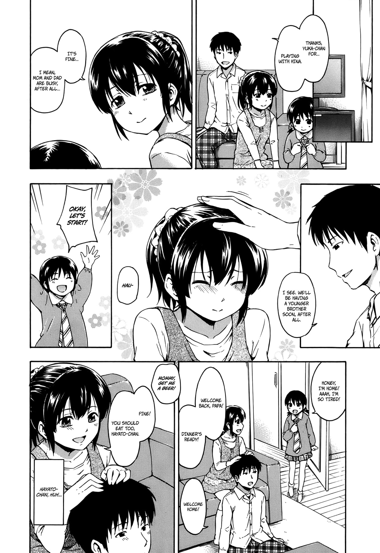 Omamagoto | Playing House page 2 full