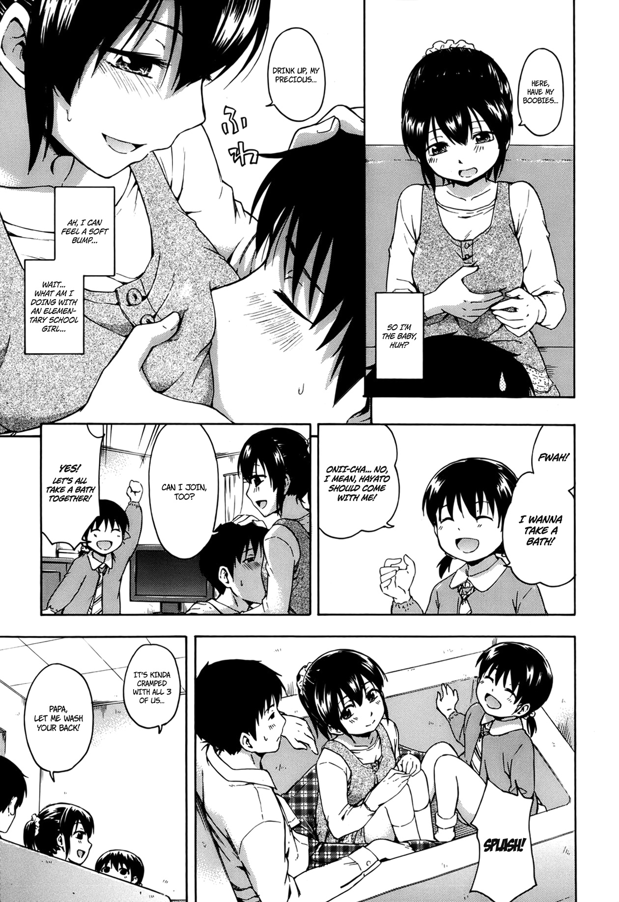 Omamagoto | Playing House page 3 full