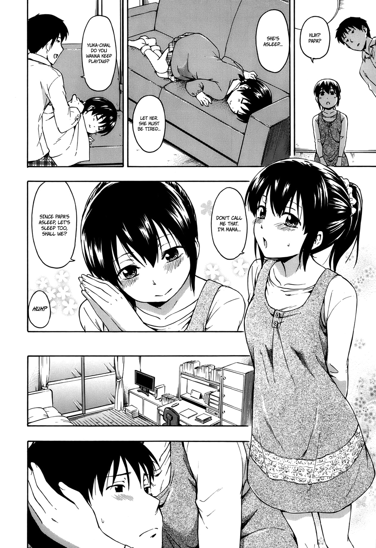 Omamagoto | Playing House page 6 full